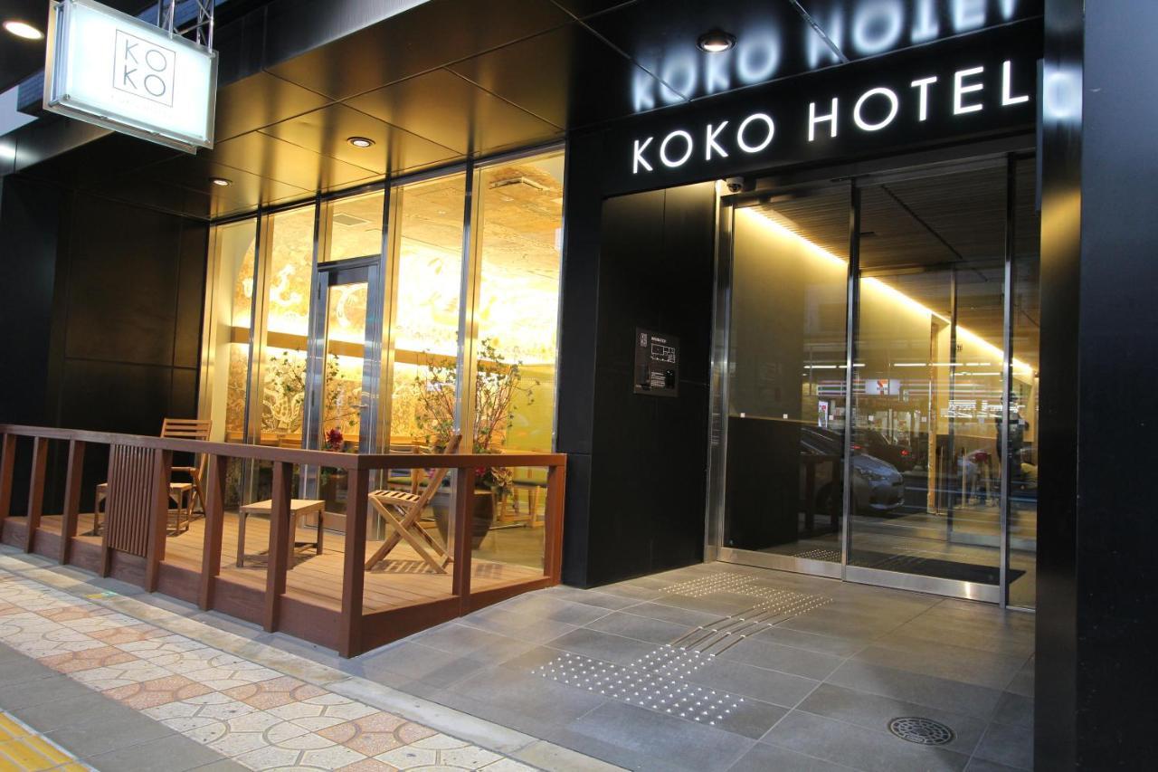 Koko Hotel Osaka Namba Exterior foto